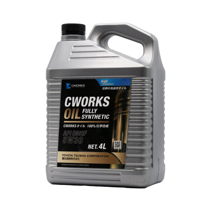CWORKS 5W-30 (4L) [LOL] - Image 2