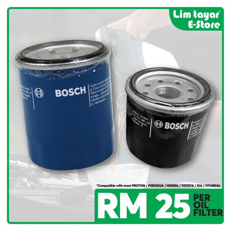BOSCH OIL FILTER