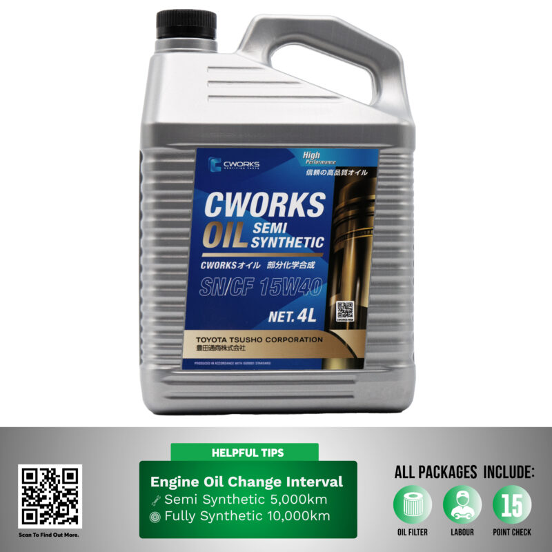CWORKS 15W-40 (4L) [LOL]